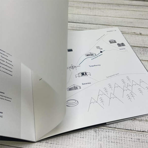  Многостраничные каталоги с профессиональной версткой и печатью